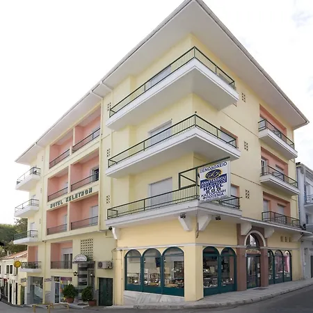 Hotel Keletron - Bike Friendly